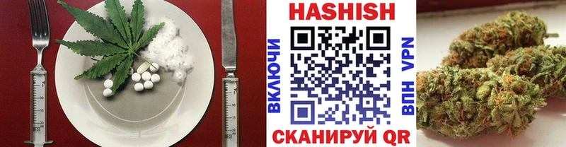 Печенье с ТГК марихуана  MEGA зеркало  Северск 