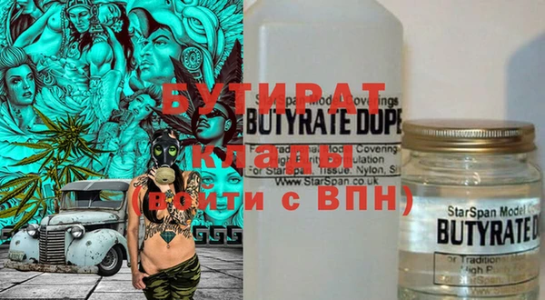 героин Верхний Тагил
