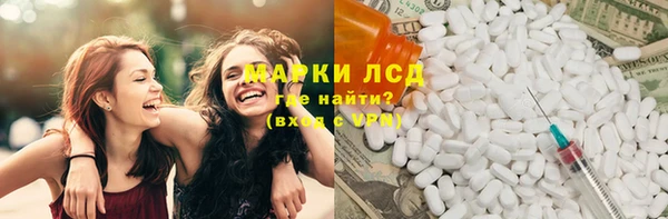 прущая мука Тихорецк