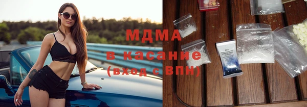 шишки Тихвин