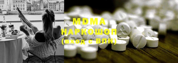 винт Верхнеуральск