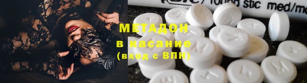 героин Верхний Тагил