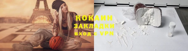 героин Верхний Тагил