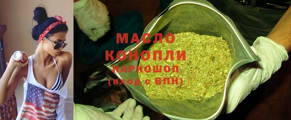 героин Верхний Тагил