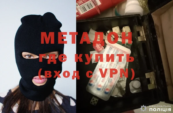 героин Верхний Тагил