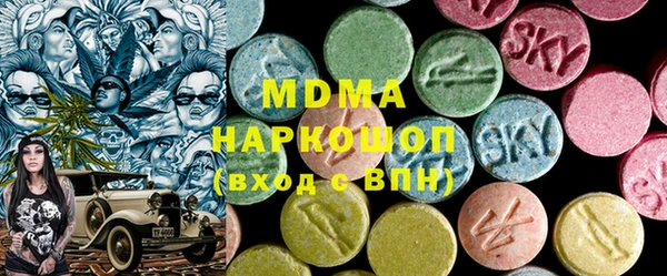 винт Верхнеуральск