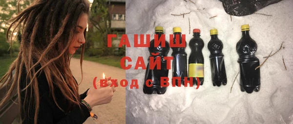 соль ск Богданович