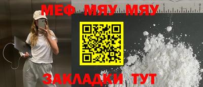 a pvp Рыбинск