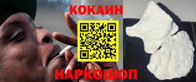 не бодяженный Рузаевка