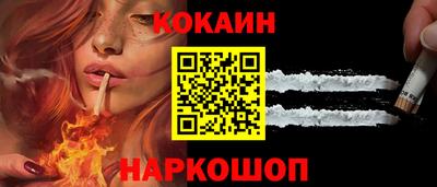 не бодяженный Рузаевка