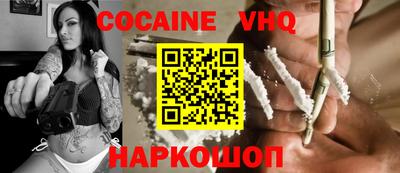 не бодяженный Рузаевка