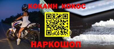 стаф Рязань
