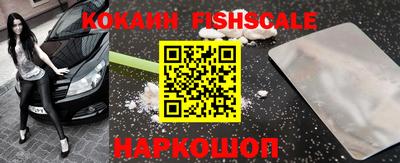 стаф Рязань