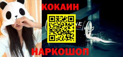 стаф Рязань