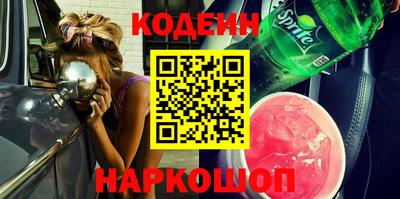 стаф Рязань