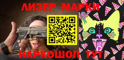 стаф Рязань