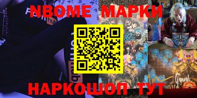 стаф Рязань