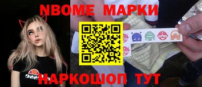 a pvp Рыбинск
