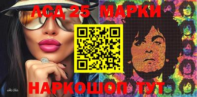 стаф Рязань