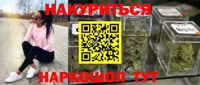 стаф Рязань