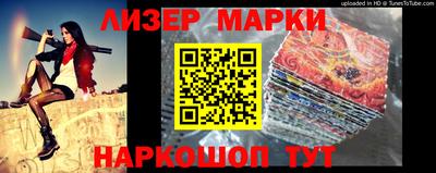 a pvp Рыбинск