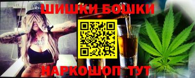 стаф Рязань