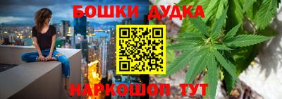 стаф Рязань
