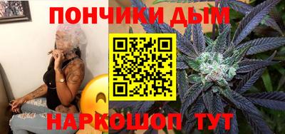 a pvp Рыбинск