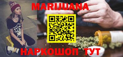 стаф Рязань