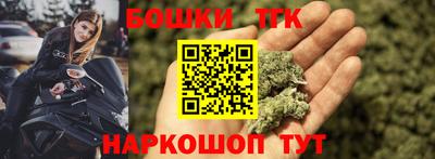 не бодяженный Рузаевка