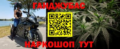 не бодяженный Рузаевка
