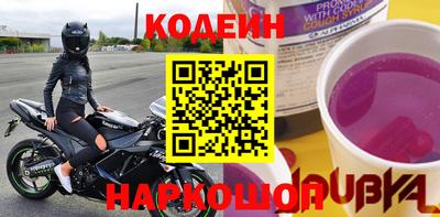 не бодяженный Рузаевка