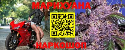 стаф Рязань
