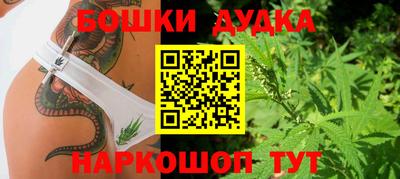 не бодяженный Рузаевка