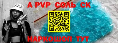не бодяженный Рузаевка
