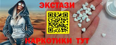 не бодяженный Рузаевка