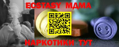 не бодяженный Рузаевка