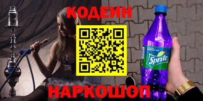 не бодяженный Рузаевка