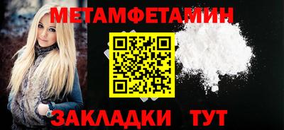 a pvp Рыбинск