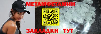 a pvp Рыбинск