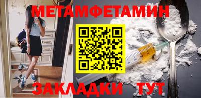 a pvp Рыбинск