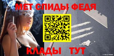 a pvp Рыбинск