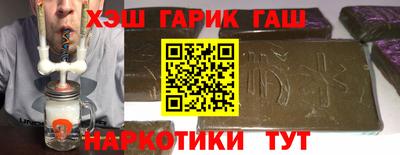 не бодяженный Рузаевка