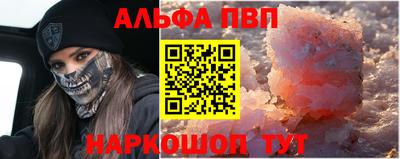 не бодяженный Рузаевка
