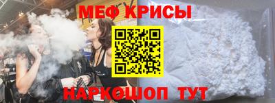 a pvp Рыбинск