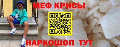 a pvp Рыбинск