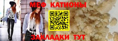 стаф Рязань