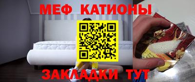 не бодяженный Рузаевка
