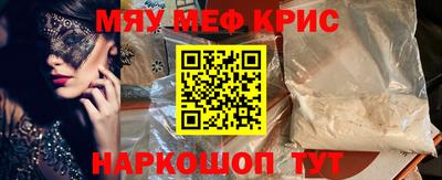 a pvp Рыбинск