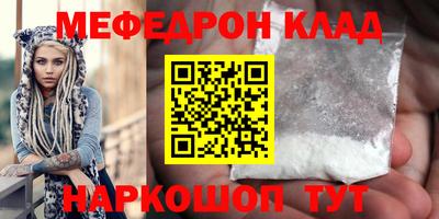 не бодяженный Рузаевка